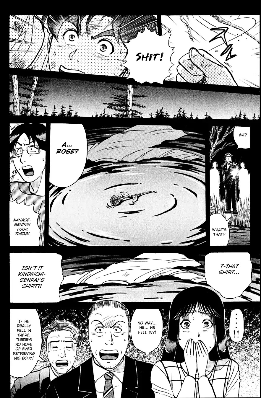 Kindaichi Shounen no Jikenbo chapter 165 page 14