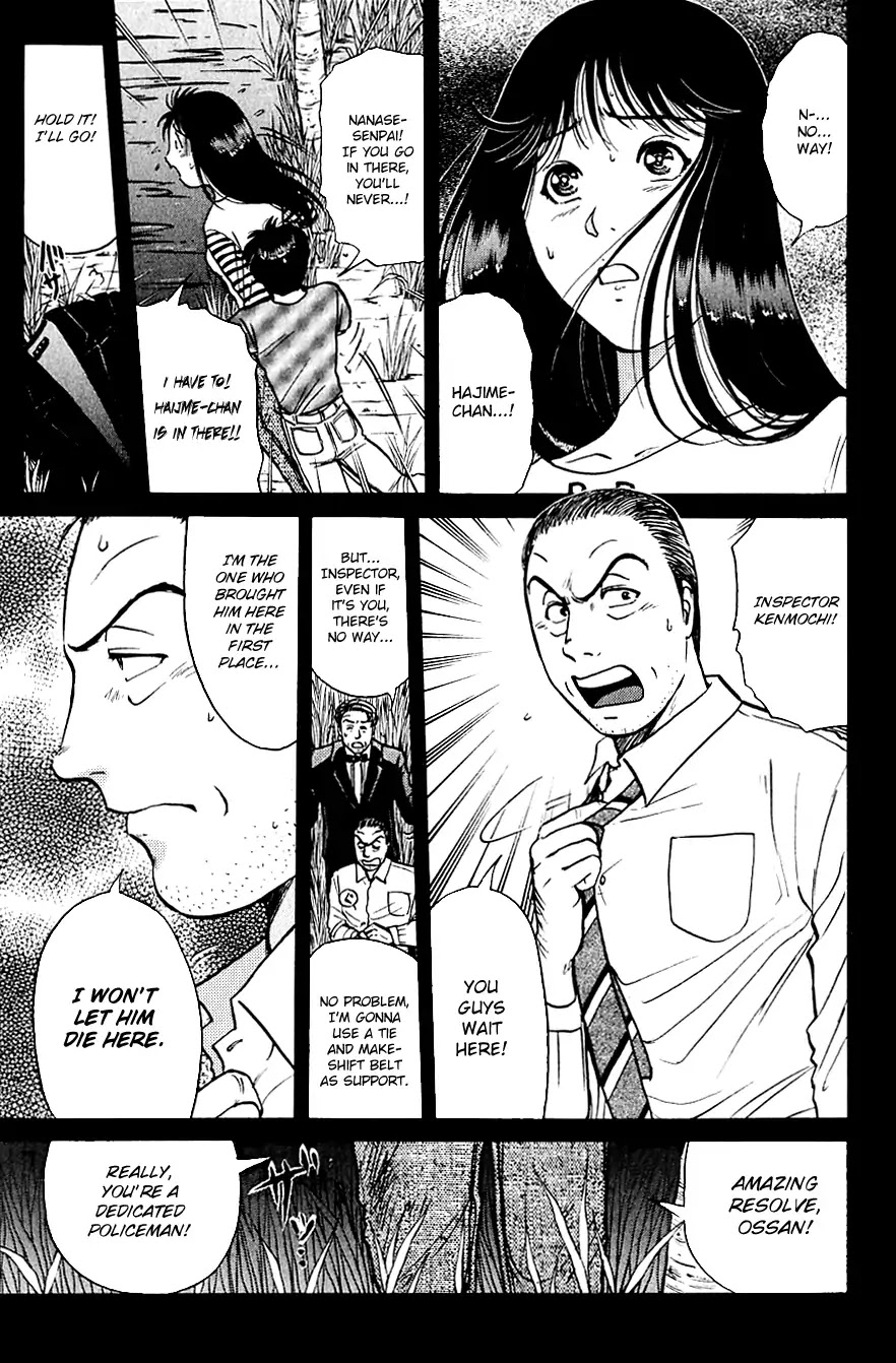Kindaichi Shounen no Jikenbo chapter 165 page 15