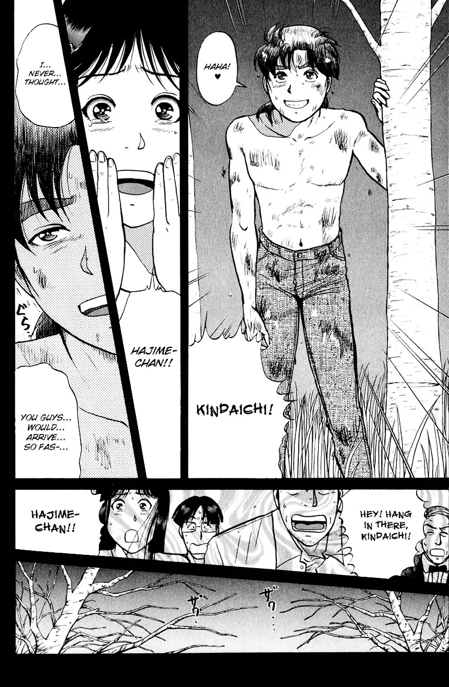 Kindaichi Shounen no Jikenbo chapter 165 page 16