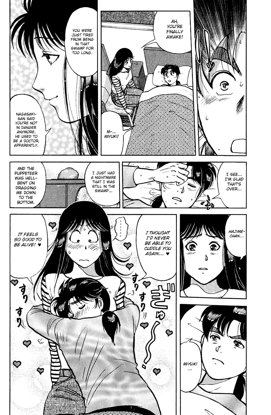 Kindaichi Shounen no Jikenbo chapter 165 page 18