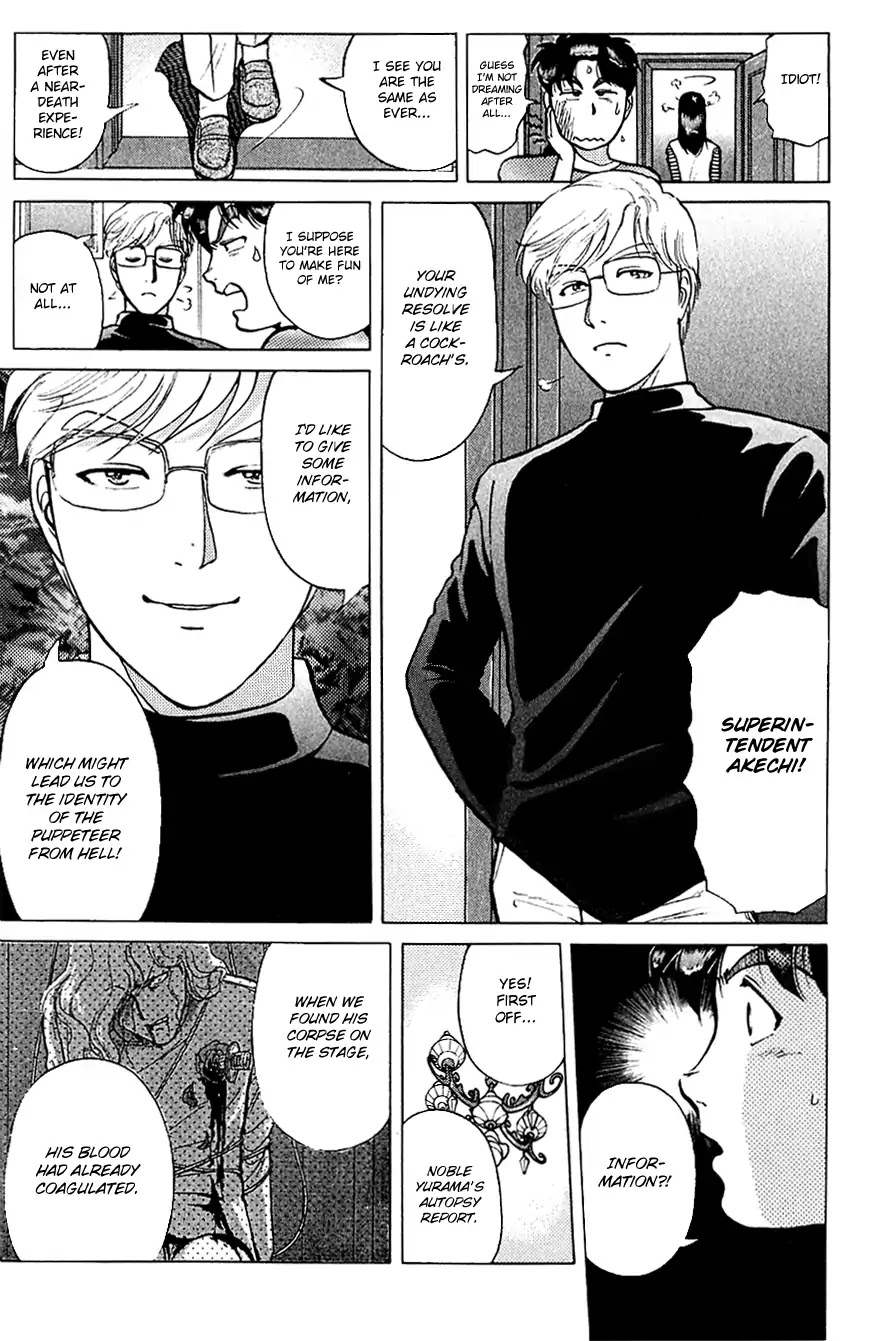 Kindaichi Shounen no Jikenbo chapter 165 page 19