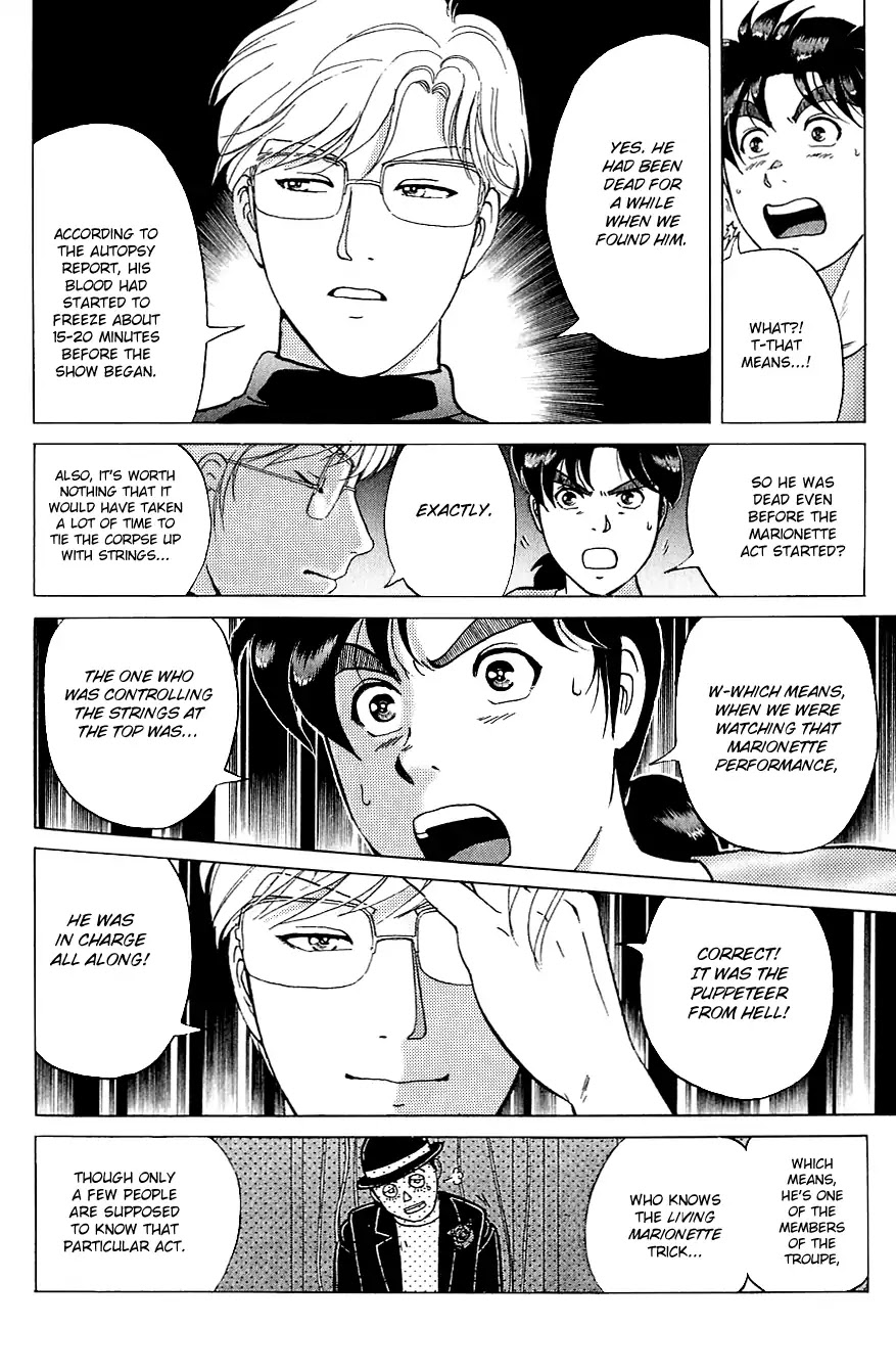 Kindaichi Shounen no Jikenbo chapter 165 page 20