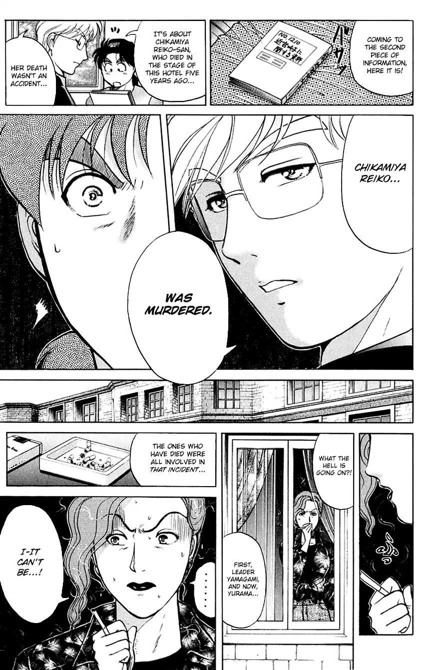 Kindaichi Shounen no Jikenbo chapter 165 page 21