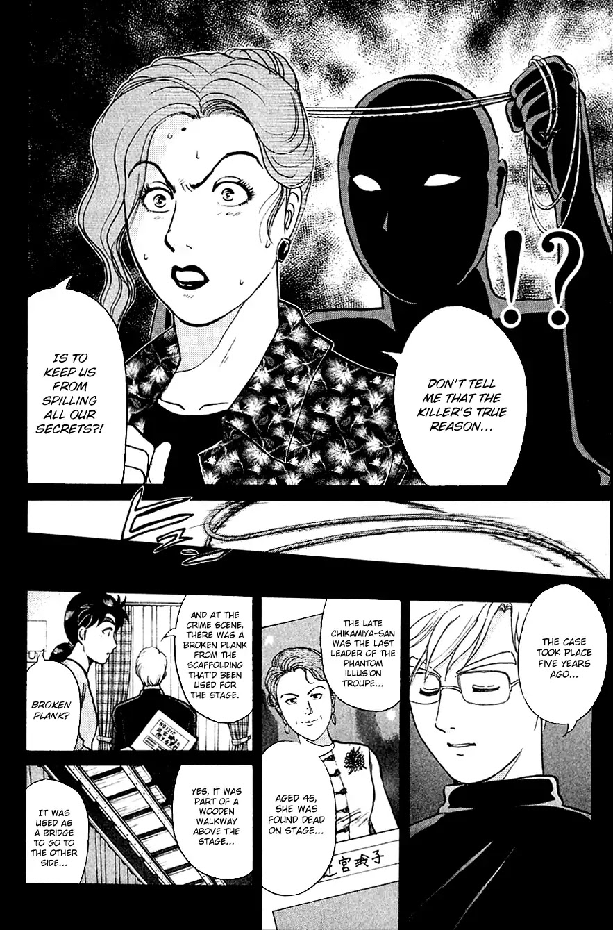 Kindaichi Shounen no Jikenbo chapter 165 page 22