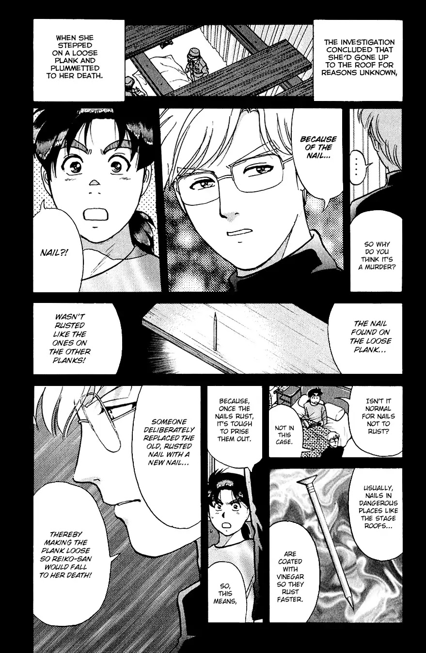 Kindaichi Shounen no Jikenbo chapter 165 page 23