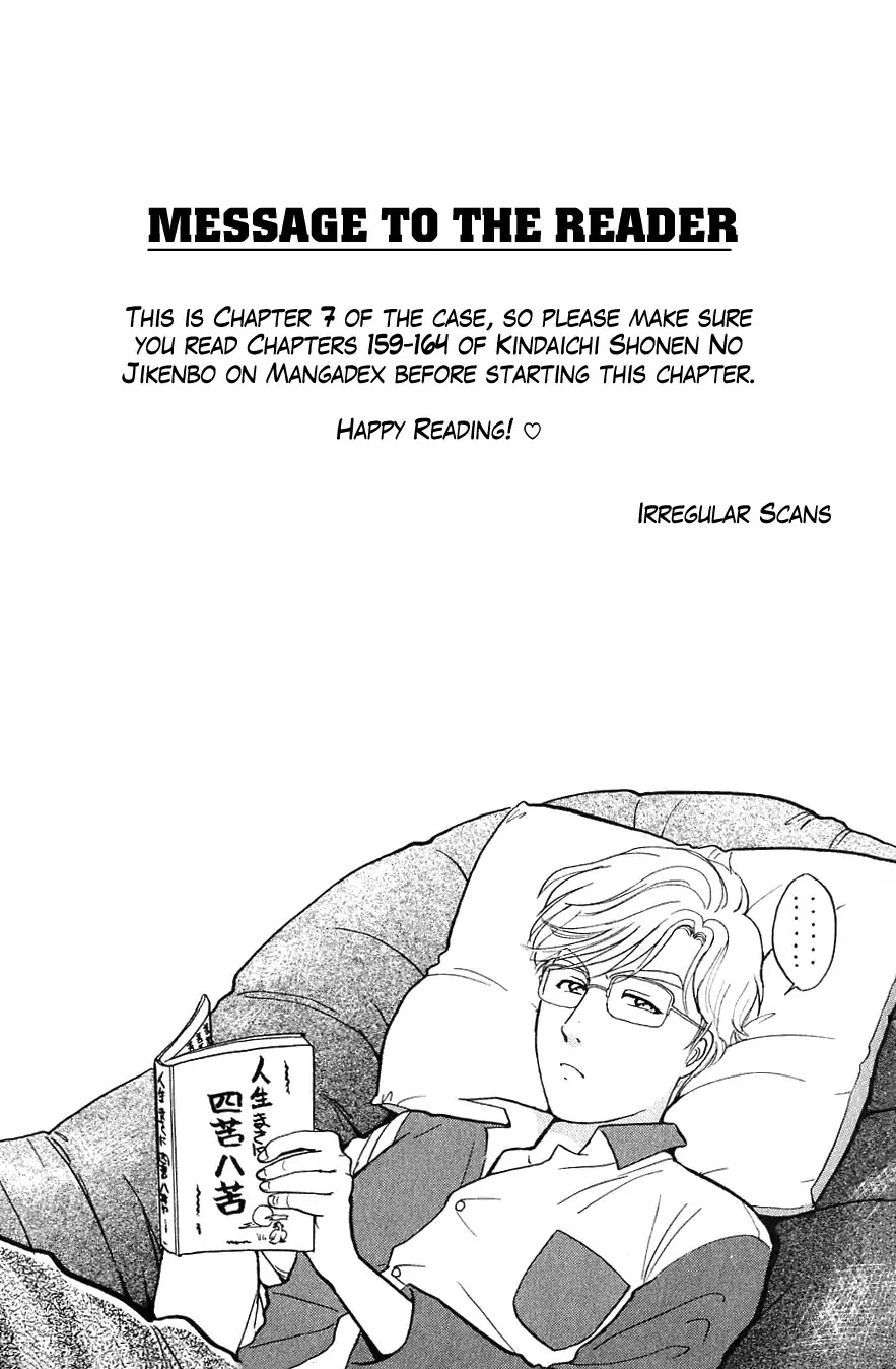 Kindaichi Shounen no Jikenbo chapter 165 page 4