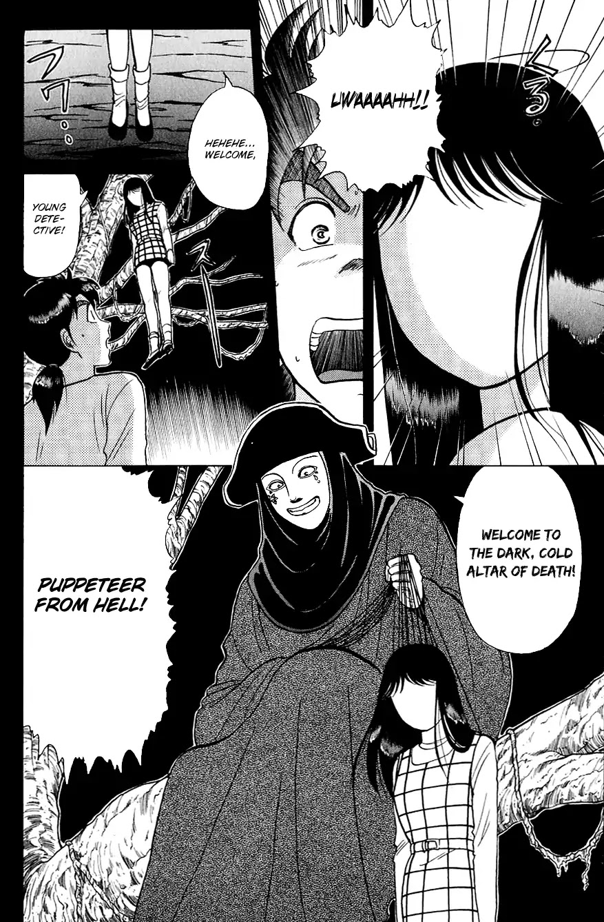 Kindaichi Shounen no Jikenbo chapter 165 page 8