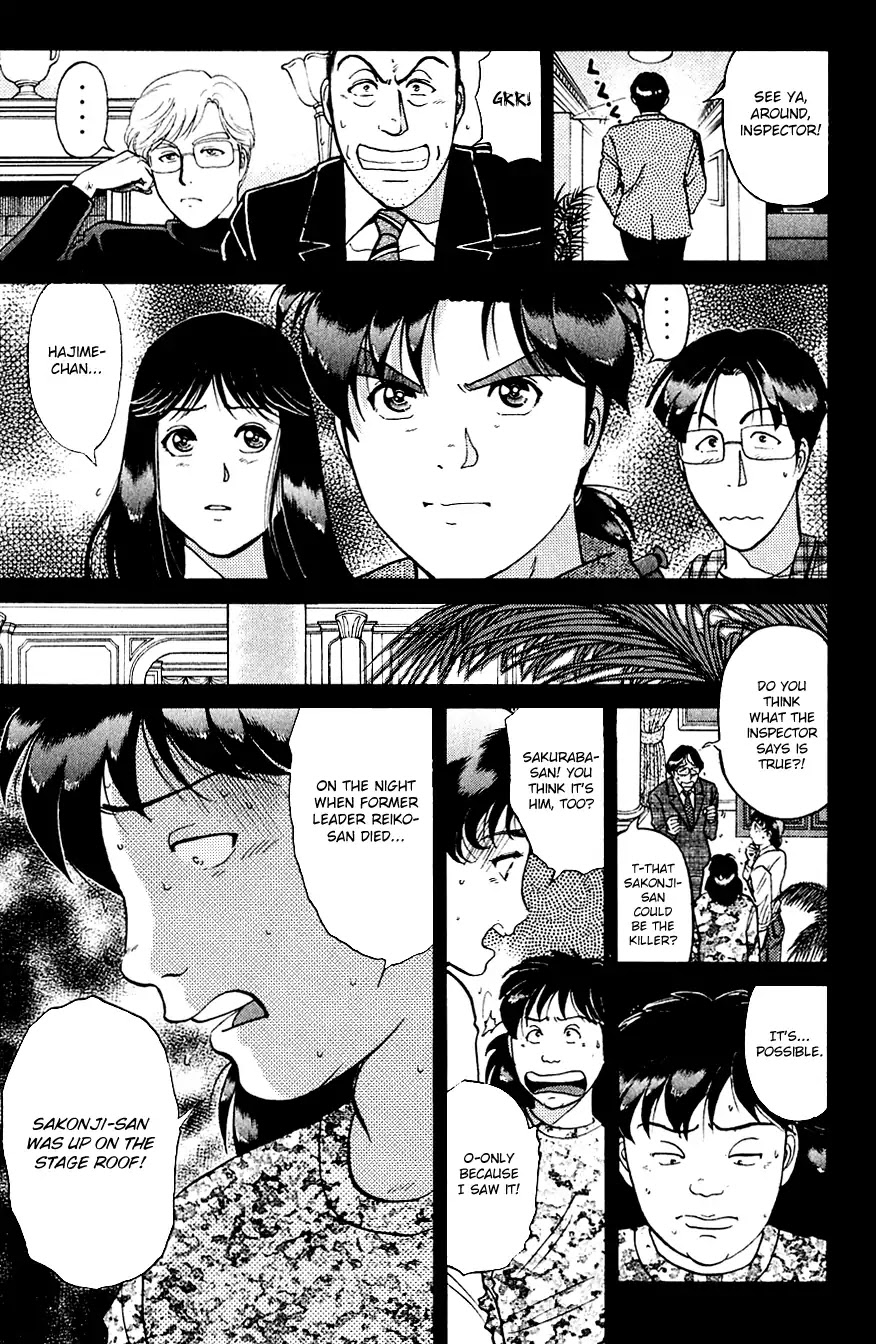 Kindaichi Shounen no Jikenbo chapter 166 page 10