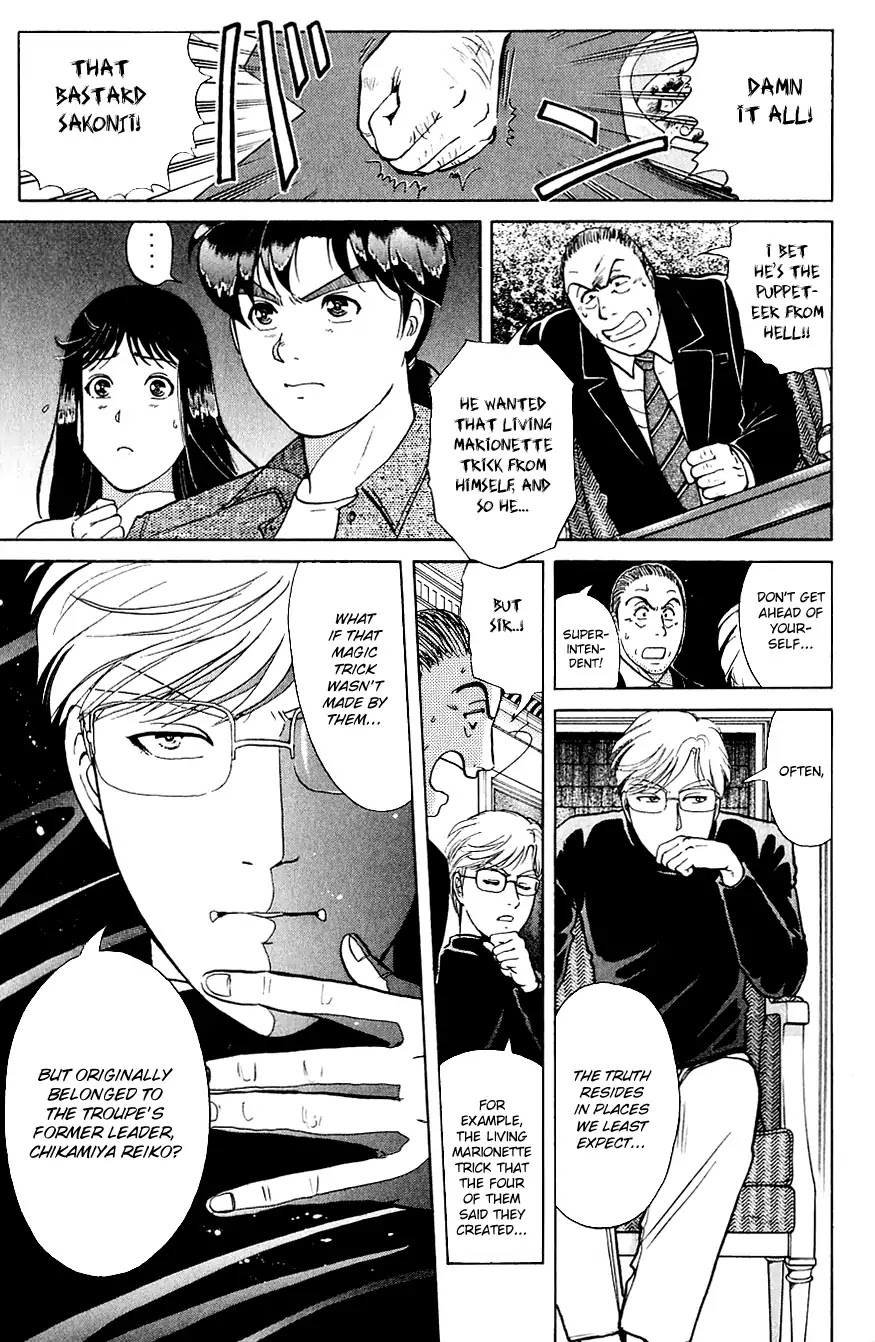 Kindaichi Shounen no Jikenbo chapter 166 page 12
