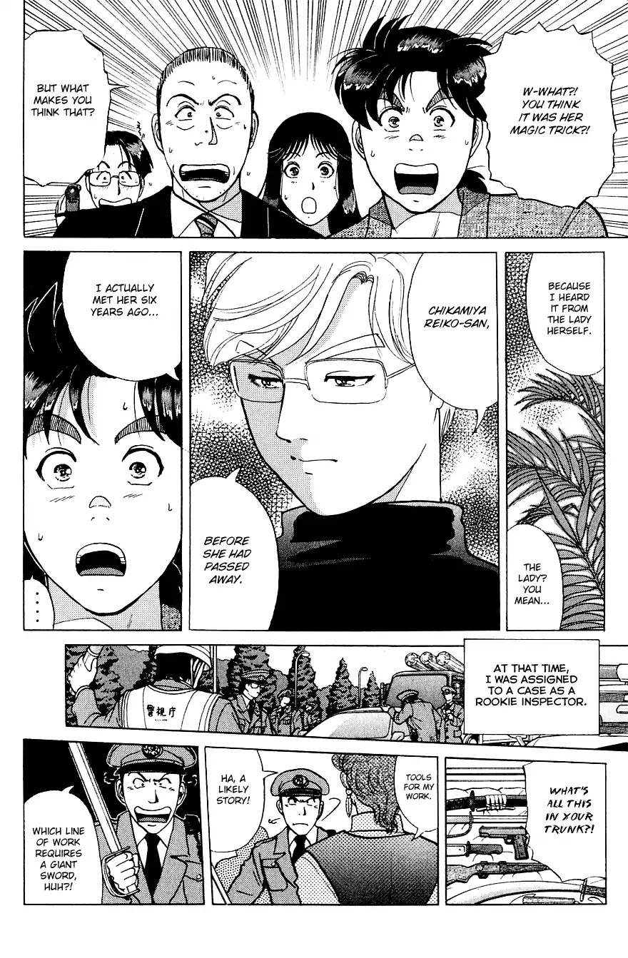 Kindaichi Shounen no Jikenbo chapter 166 page 13