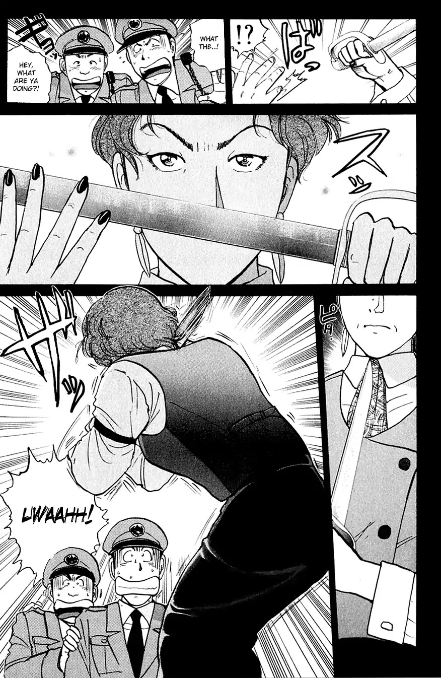 Kindaichi Shounen no Jikenbo chapter 166 page 14