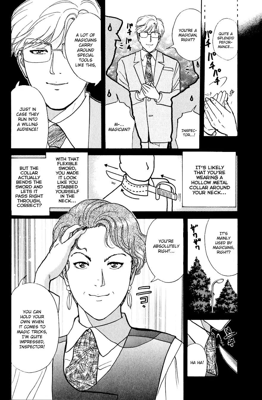 Kindaichi Shounen no Jikenbo chapter 166 page 15