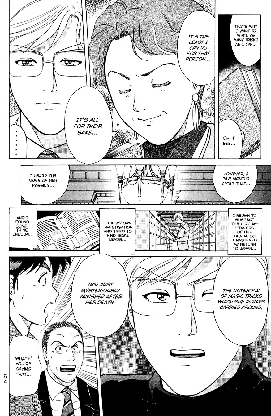 Kindaichi Shounen no Jikenbo chapter 166 page 19