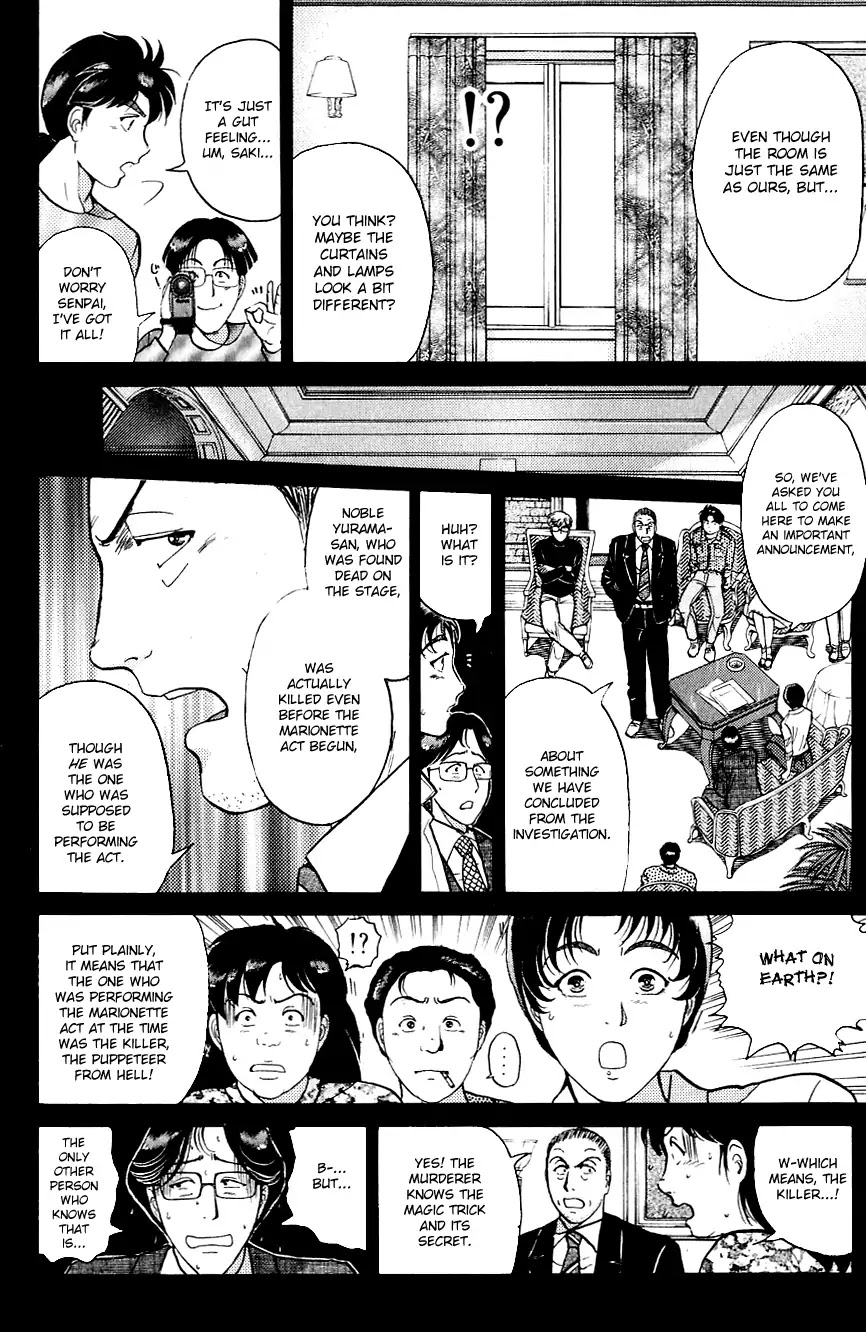 Kindaichi Shounen no Jikenbo chapter 166 page 7