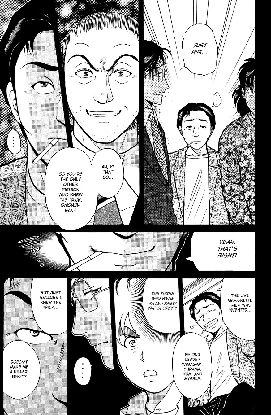 Kindaichi Shounen no Jikenbo chapter 166 page 8