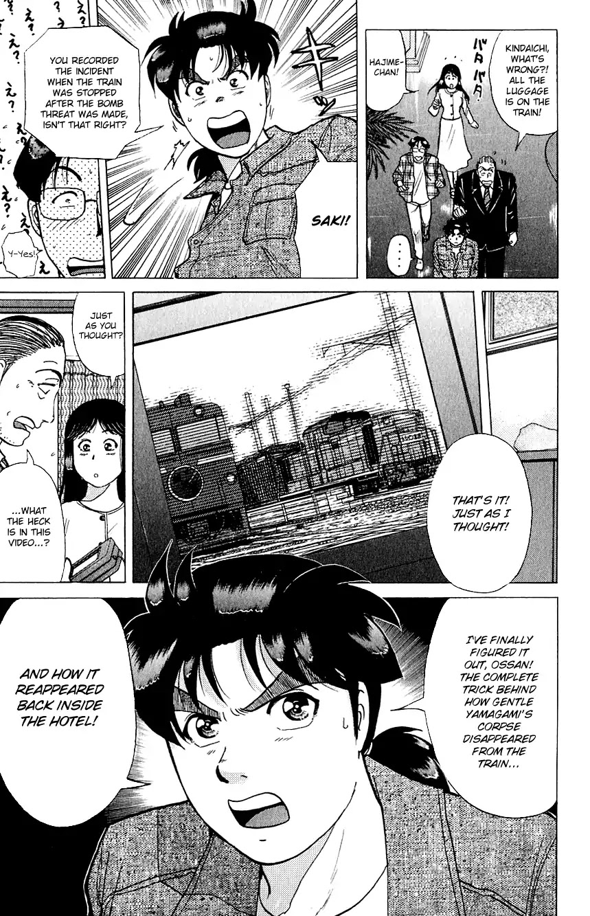 Kindaichi Shounen no Jikenbo chapter 167 page 10