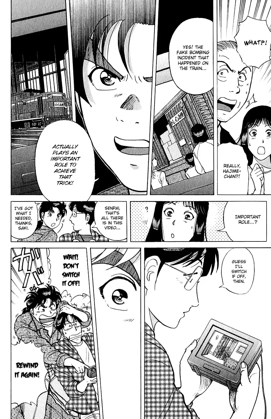 Kindaichi Shounen no Jikenbo chapter 167 page 11