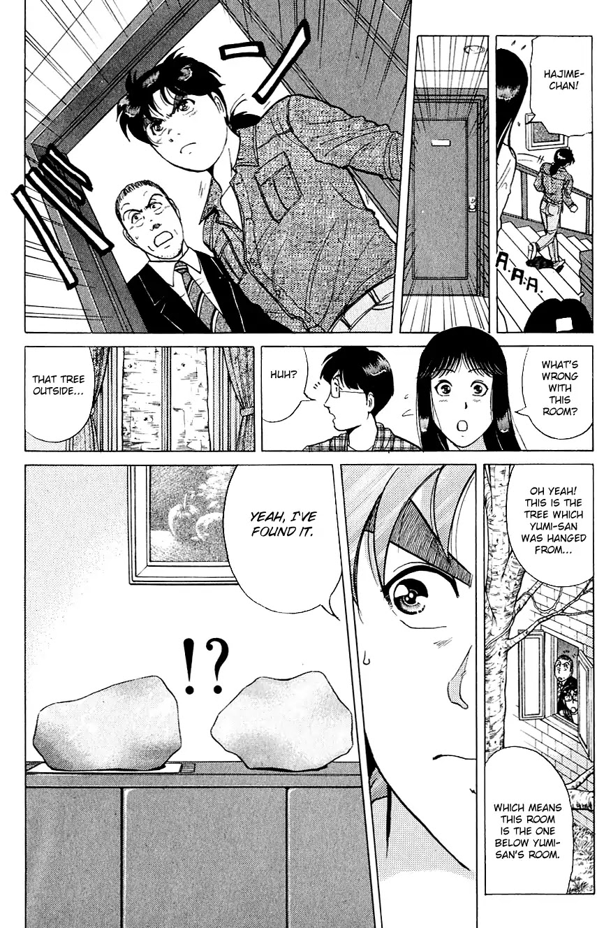 Kindaichi Shounen no Jikenbo chapter 167 page 13