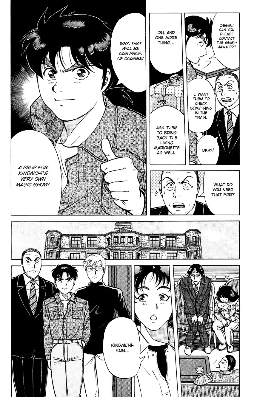 Kindaichi Shounen no Jikenbo chapter 167 page 15
