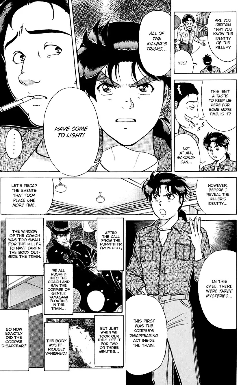 Kindaichi Shounen no Jikenbo chapter 167 page 16