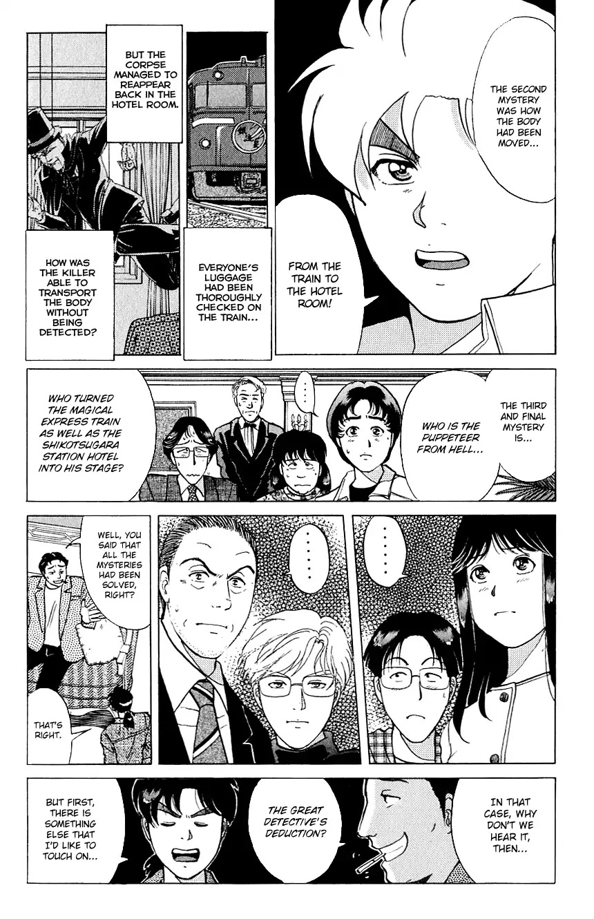 Kindaichi Shounen no Jikenbo chapter 167 page 17