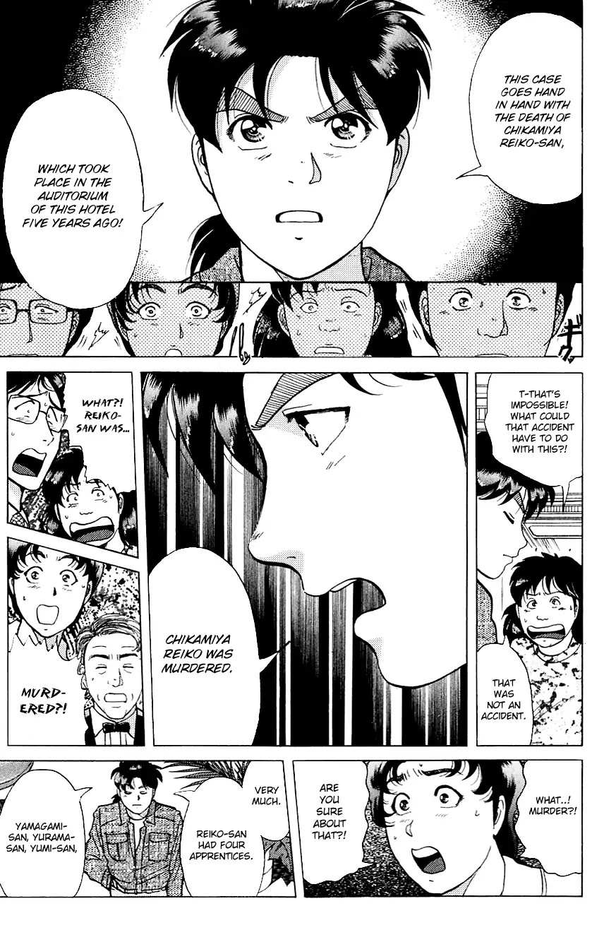 Kindaichi Shounen no Jikenbo chapter 167 page 18