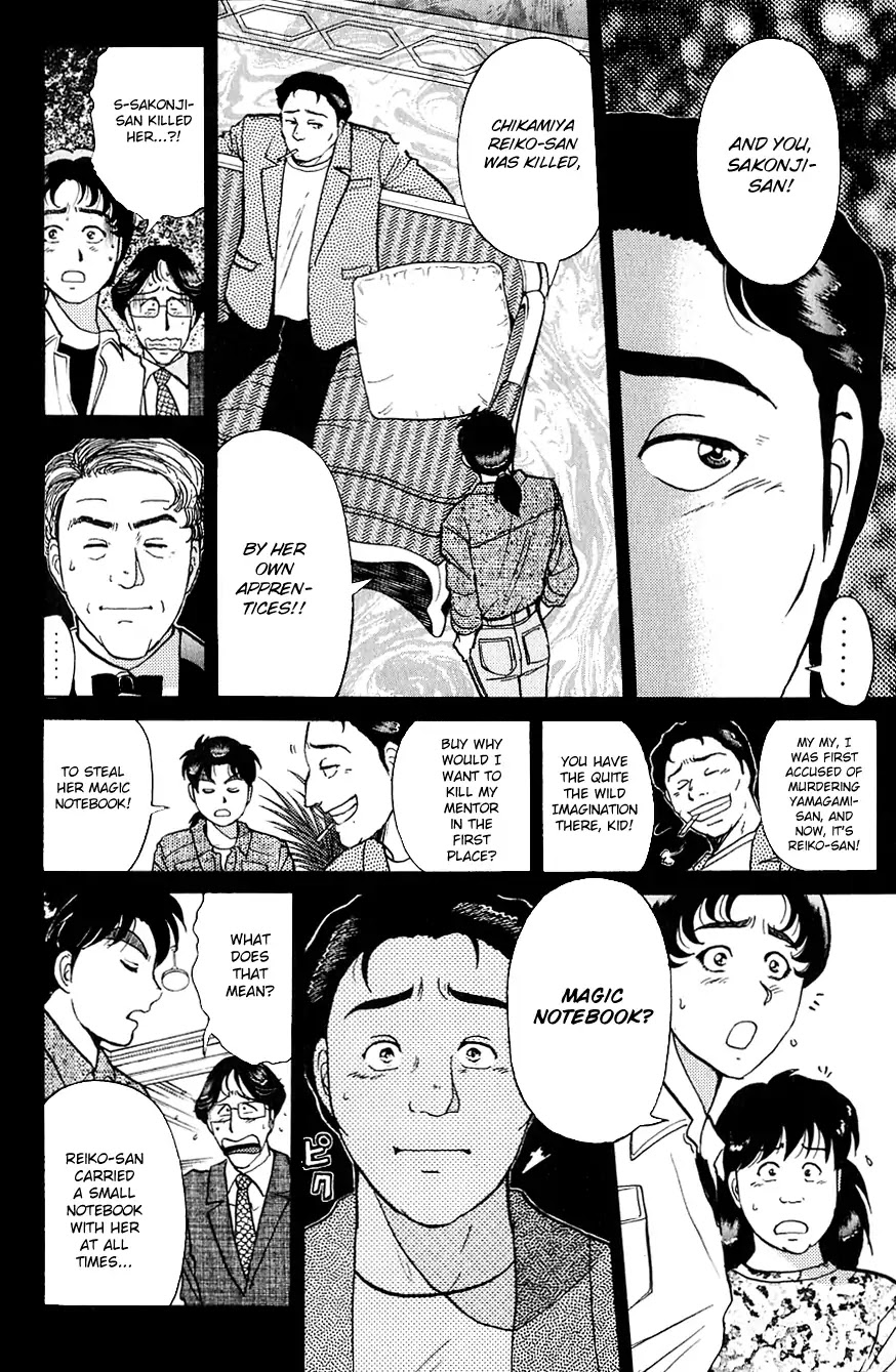 Kindaichi Shounen no Jikenbo chapter 167 page 19