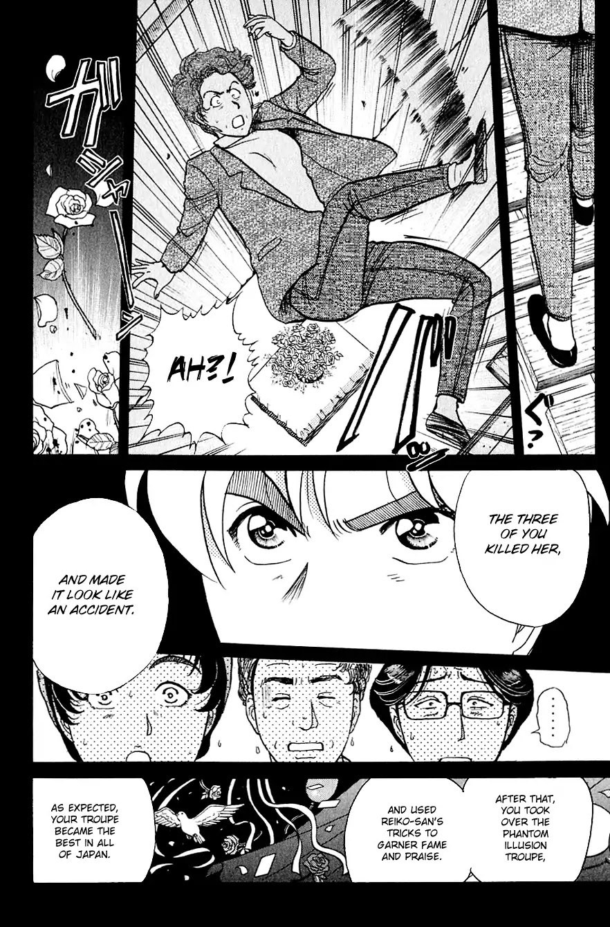 Kindaichi Shounen no Jikenbo chapter 167 page 21