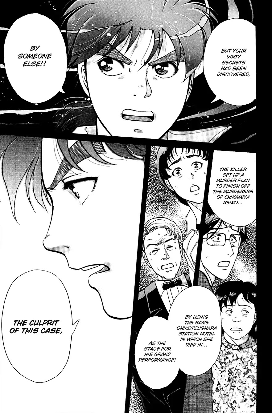 Kindaichi Shounen no Jikenbo chapter 167 page 24