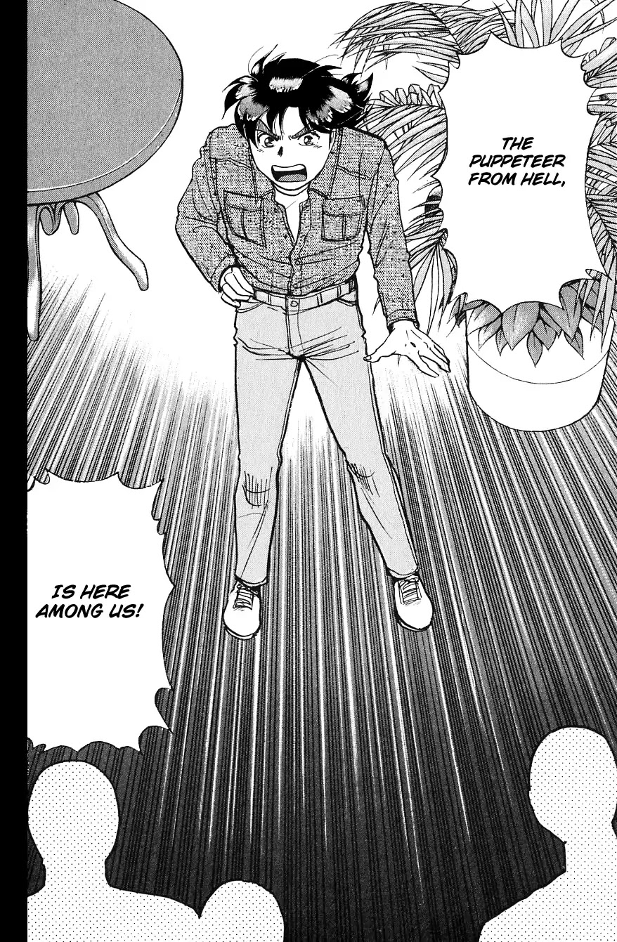 Kindaichi Shounen no Jikenbo chapter 167 page 25