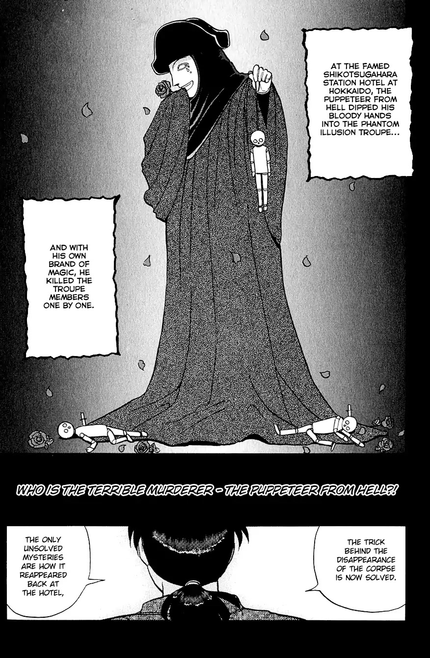 Kindaichi Shounen no Jikenbo chapter 167 page 4