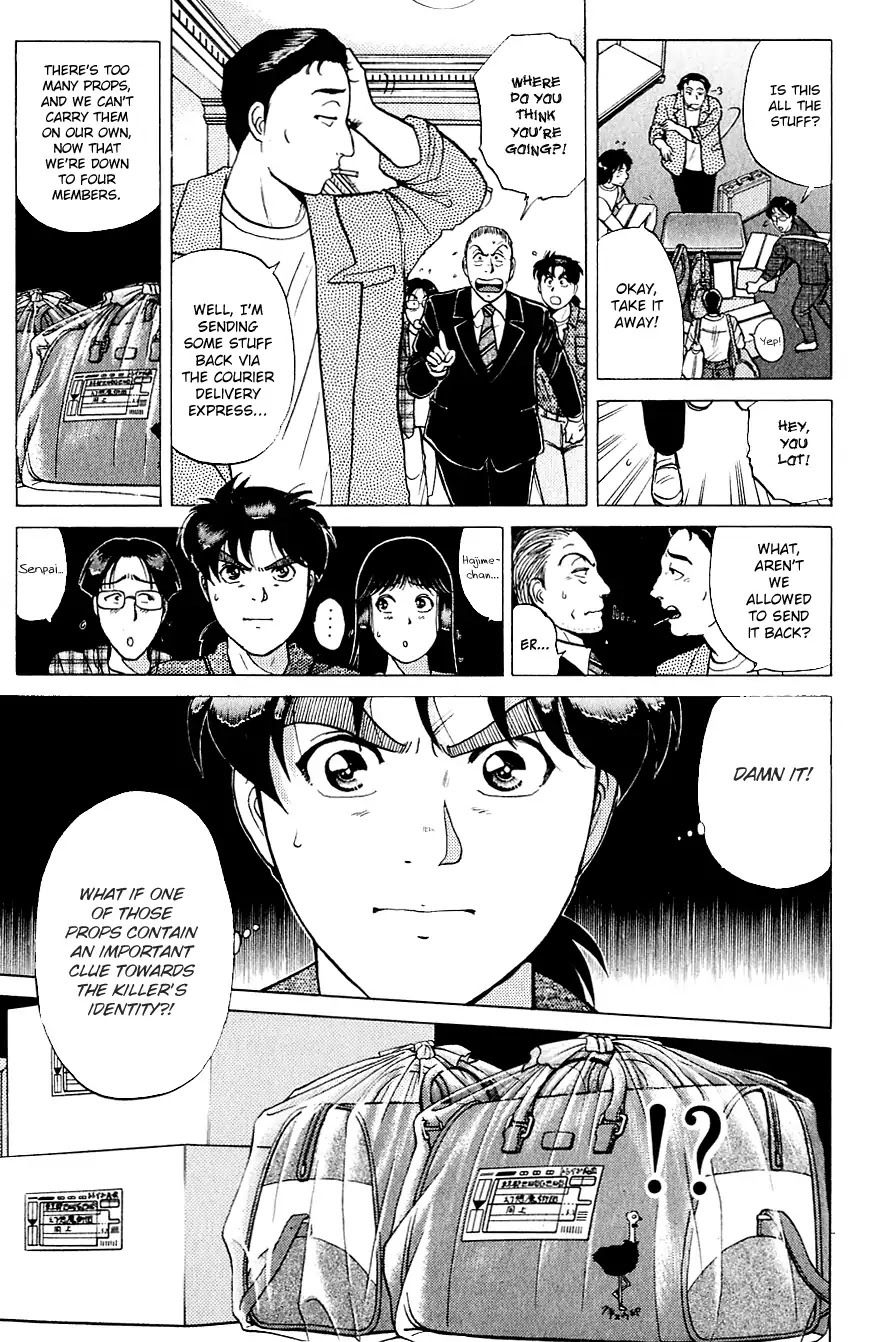 Kindaichi Shounen no Jikenbo chapter 167 page 6