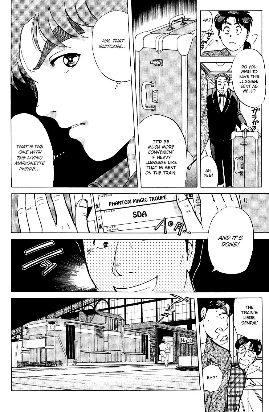 Kindaichi Shounen no Jikenbo chapter 167 page 7