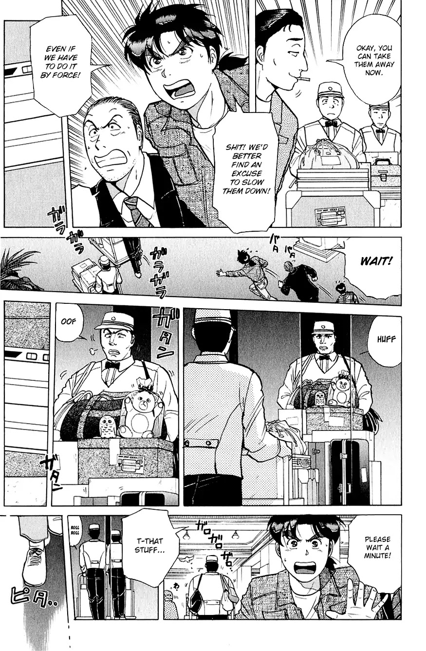 Kindaichi Shounen no Jikenbo chapter 167 page 8