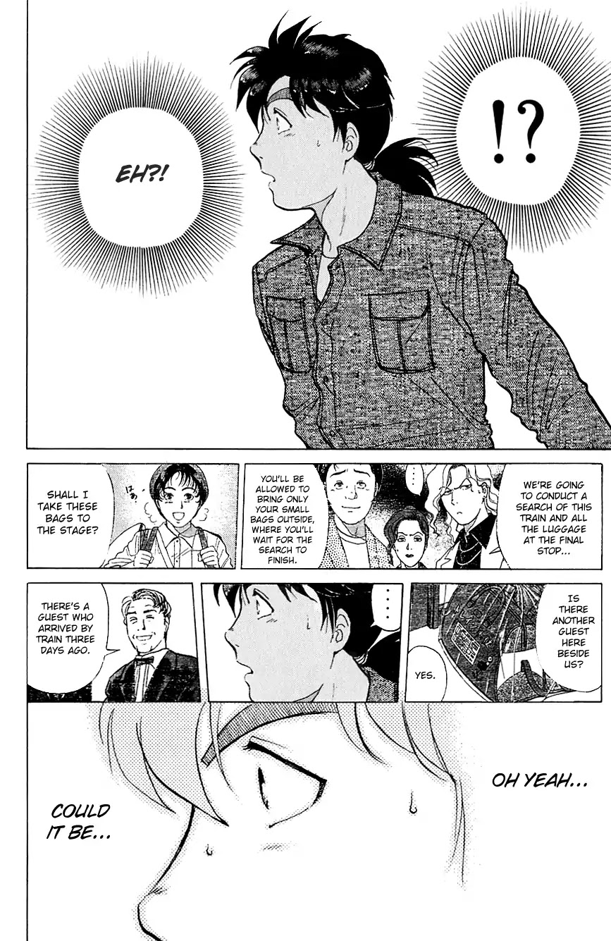 Kindaichi Shounen no Jikenbo chapter 167 page 9