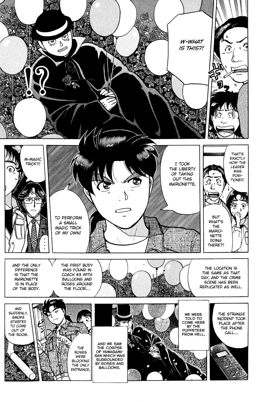 Kindaichi Shounen no Jikenbo chapter 168 page 12