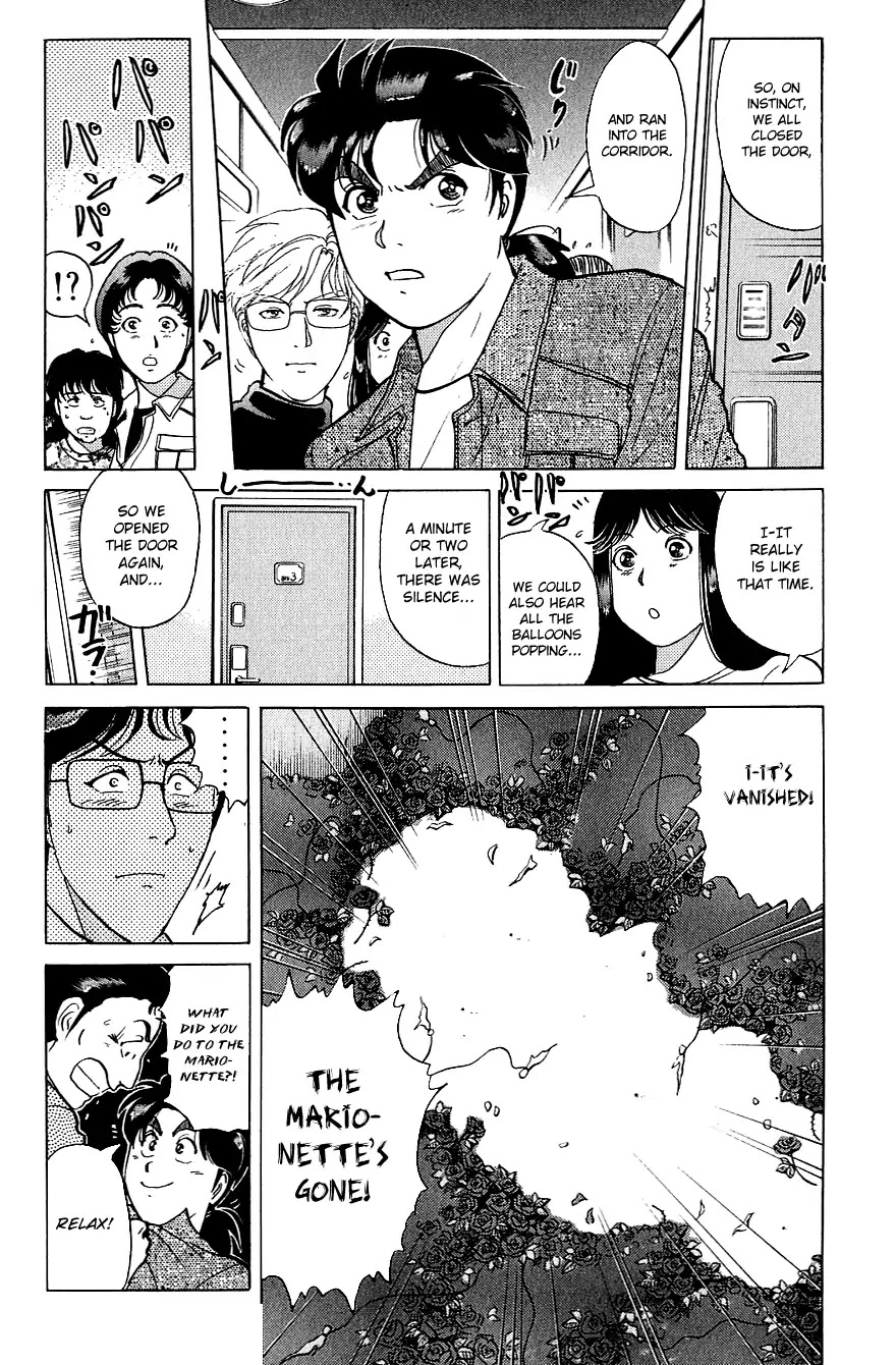 Kindaichi Shounen no Jikenbo chapter 168 page 13