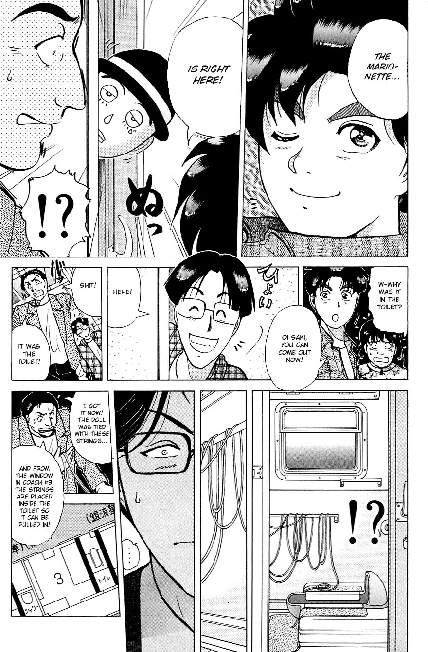 Kindaichi Shounen no Jikenbo chapter 168 page 14