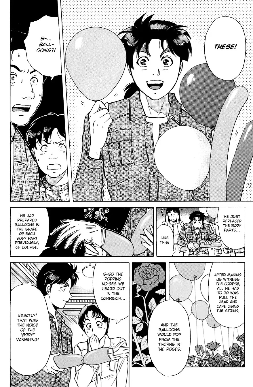 Kindaichi Shounen no Jikenbo chapter 168 page 17