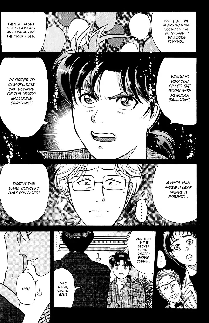 Kindaichi Shounen no Jikenbo chapter 168 page 18