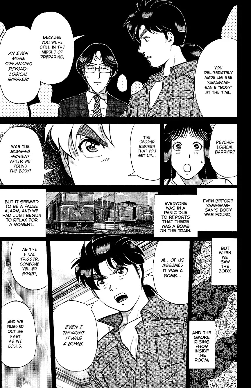 Kindaichi Shounen no Jikenbo chapter 168 page 20