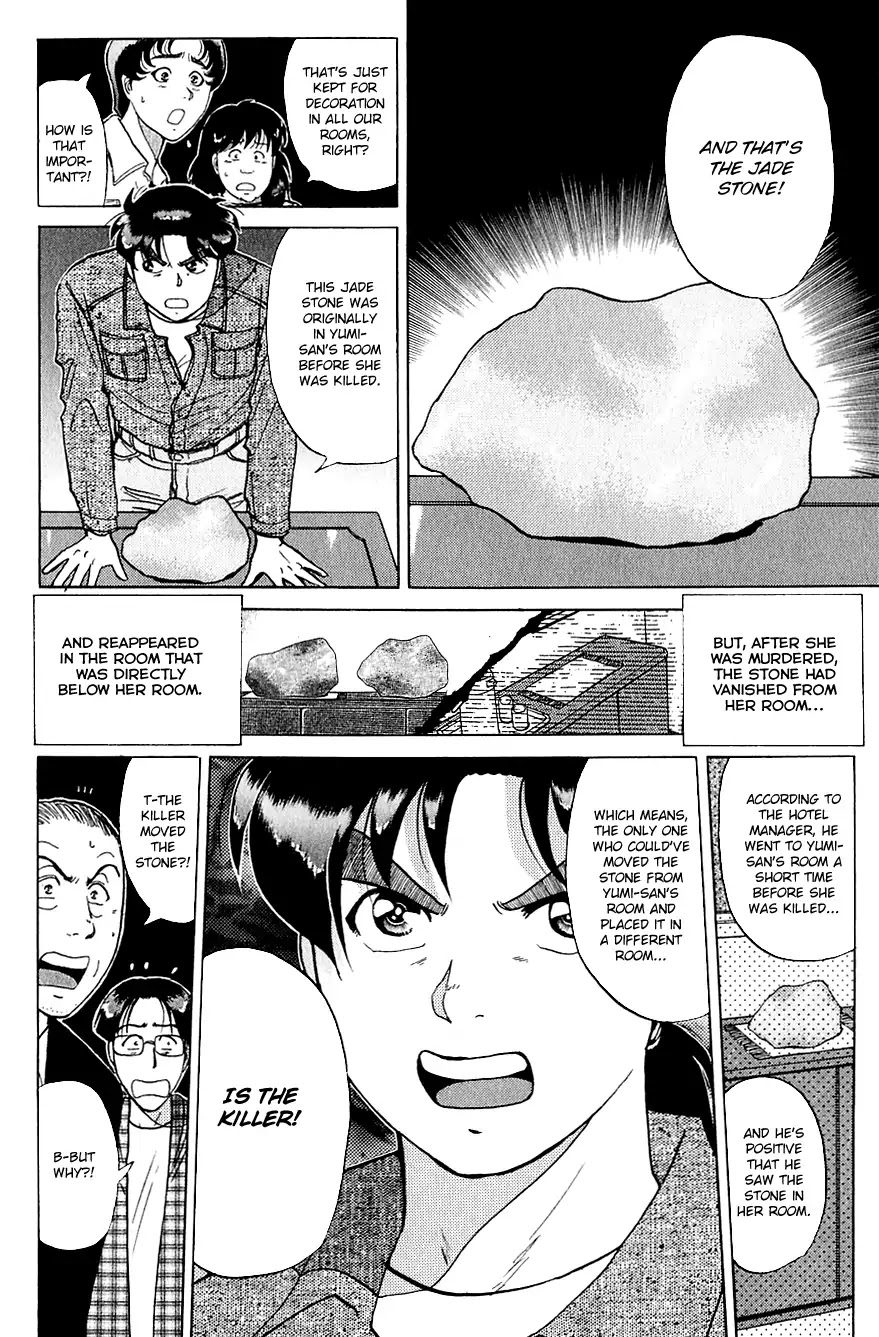 Kindaichi Shounen no Jikenbo chapter 168 page 5