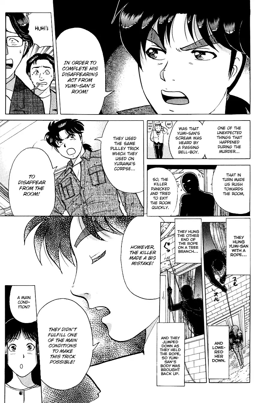 Kindaichi Shounen no Jikenbo chapter 168 page 6