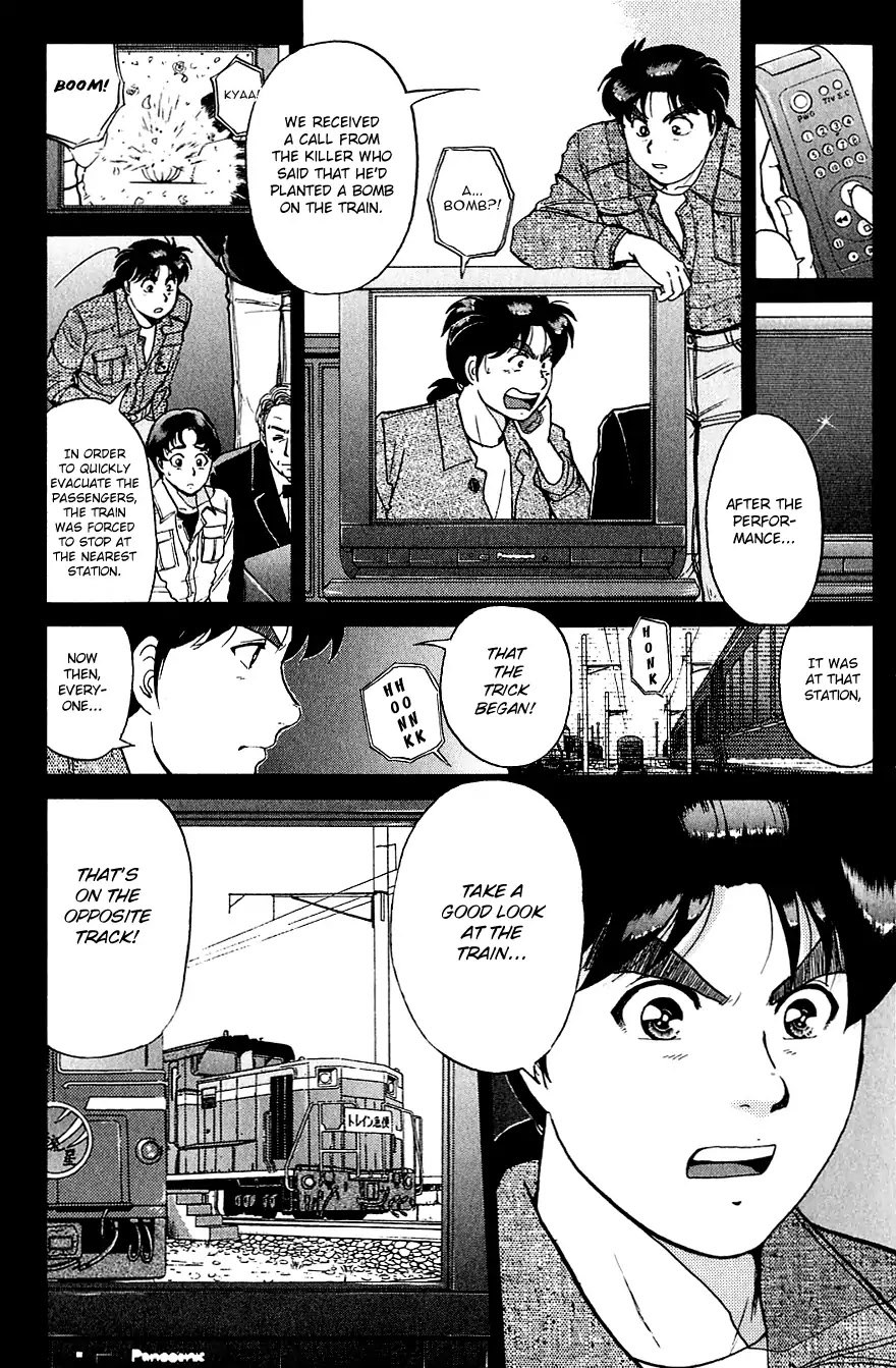 Kindaichi Shounen no Jikenbo chapter 169 page 11
