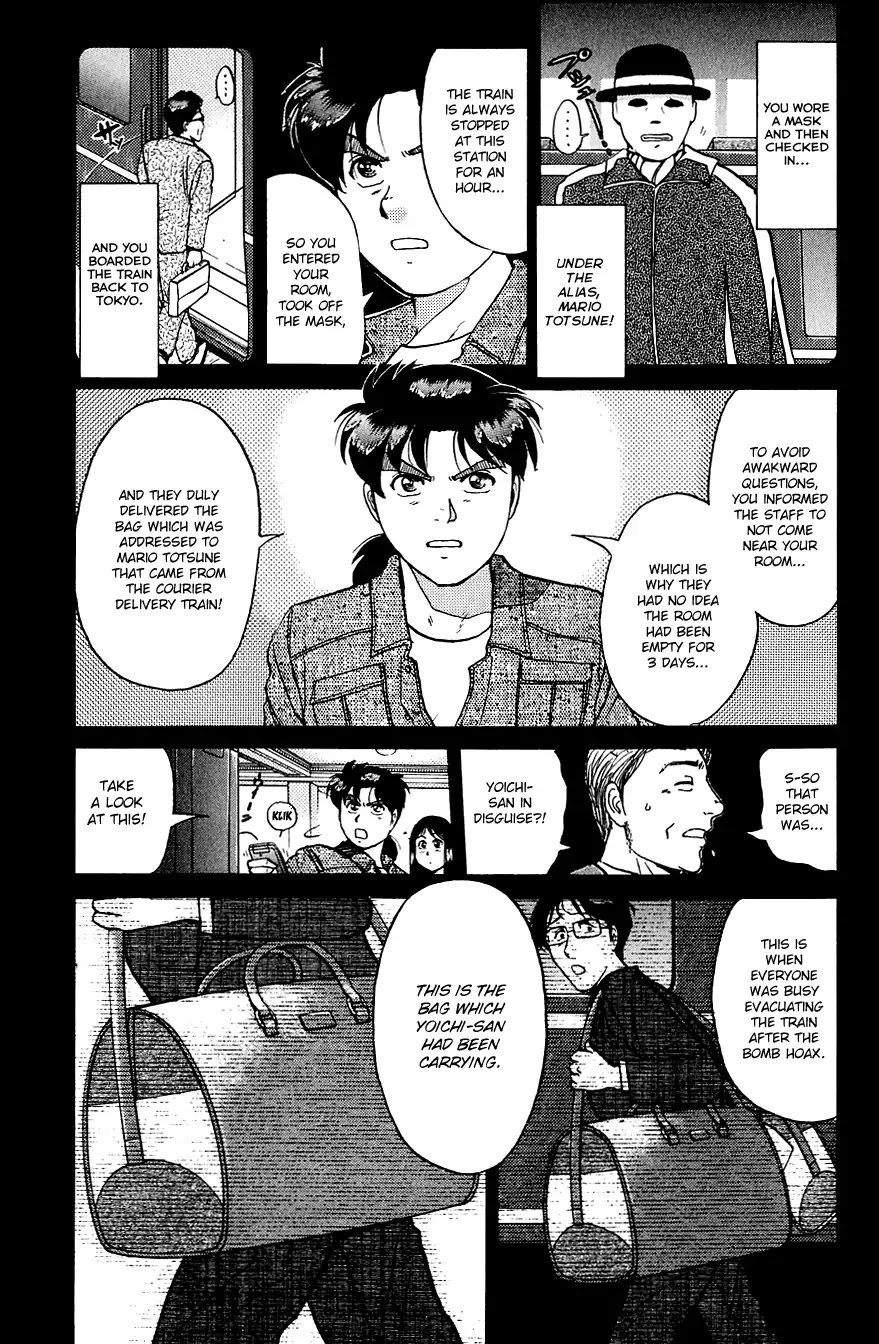 Kindaichi Shounen no Jikenbo chapter 169 page 16