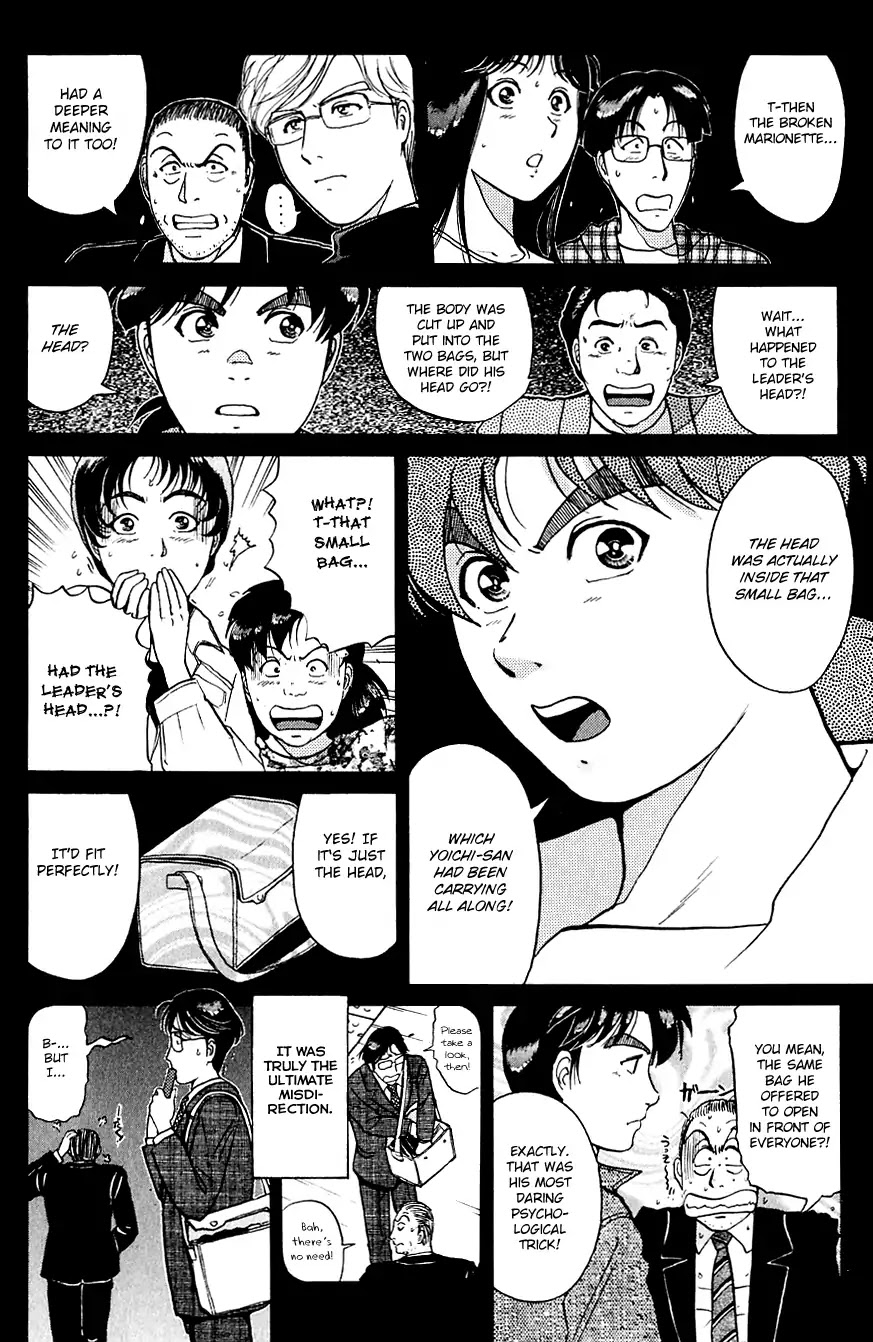 Kindaichi Shounen no Jikenbo chapter 169 page 19