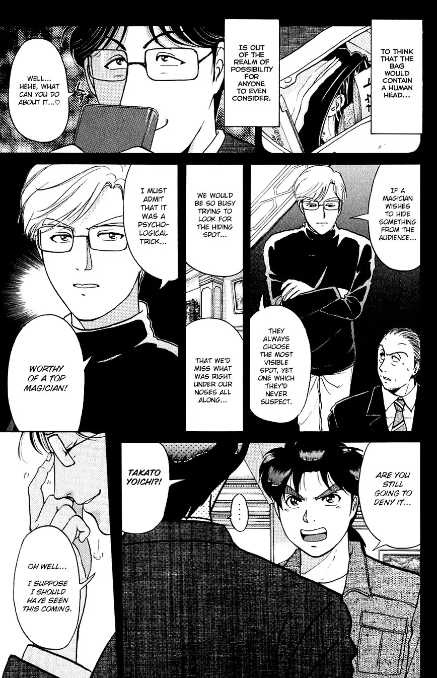 Kindaichi Shounen no Jikenbo chapter 169 page 20