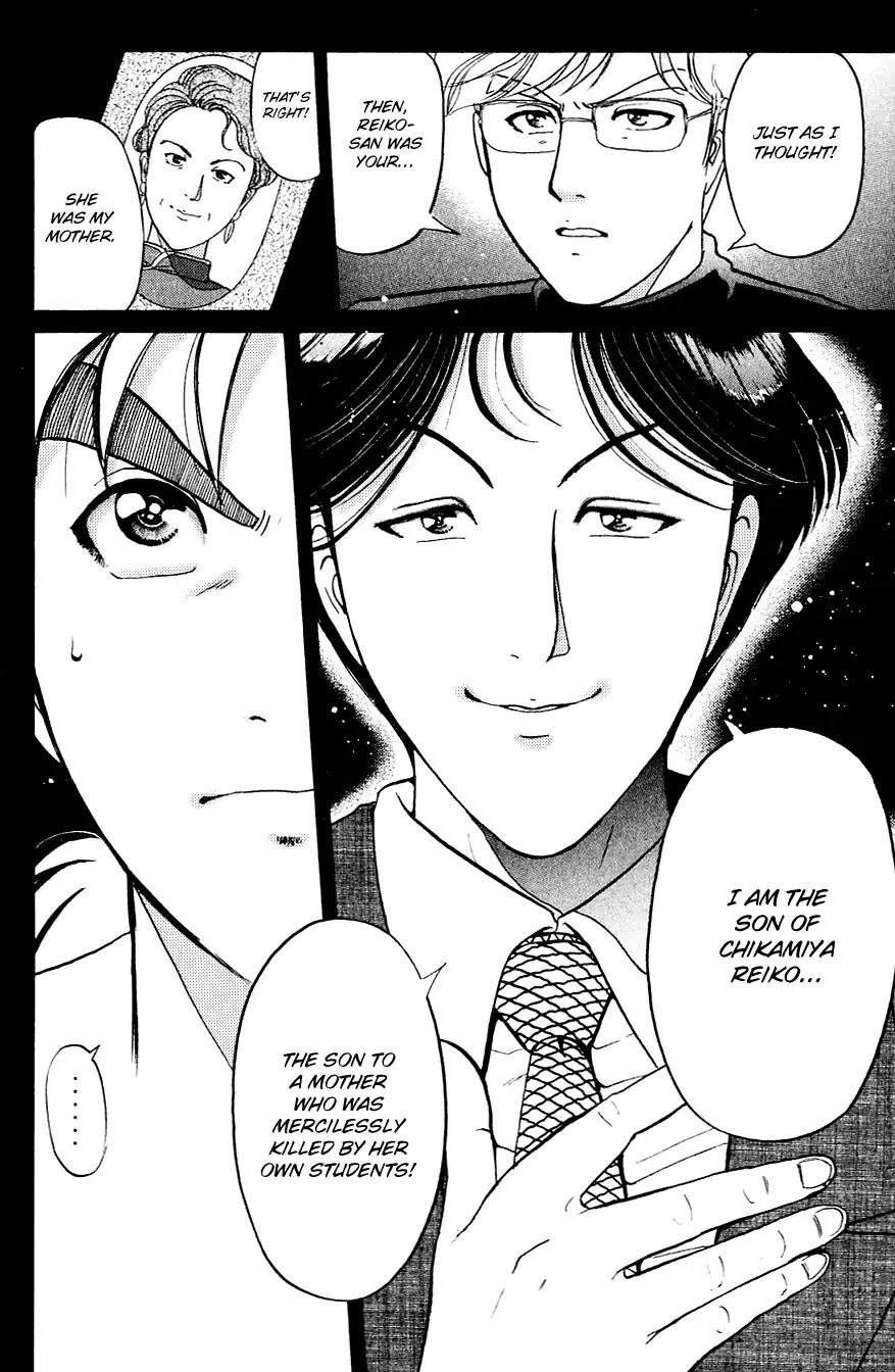 Kindaichi Shounen no Jikenbo chapter 169 page 25