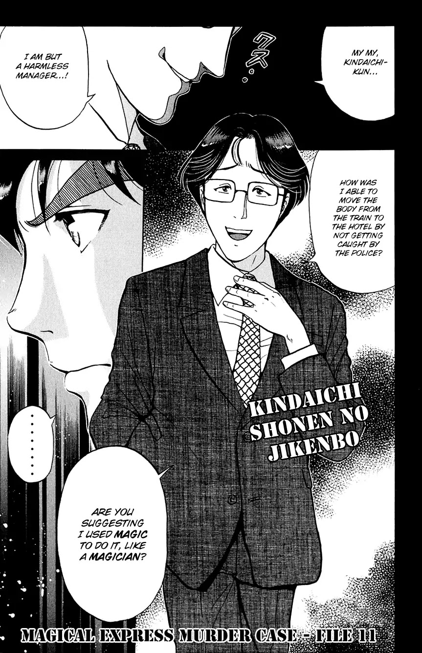 Kindaichi Shounen no Jikenbo chapter 169 page 4
