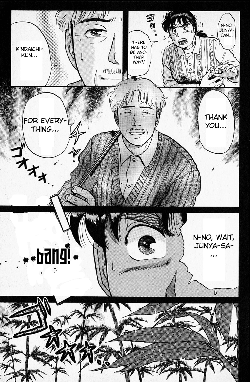 Kindaichi Shounen no Jikenbo chapter 17 page 10